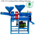 Tự động kết hợp giá Mini Rice Mill máy